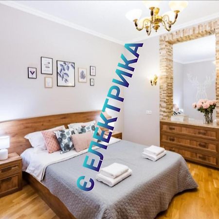 High Castle Apartment Lviv Ngoại thất bức ảnh