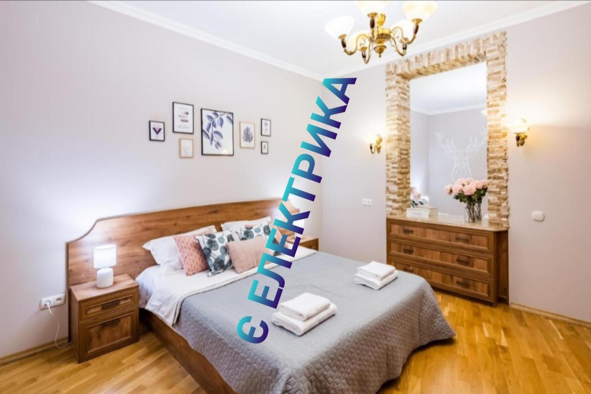 High Castle Apartment Lviv Ngoại thất bức ảnh